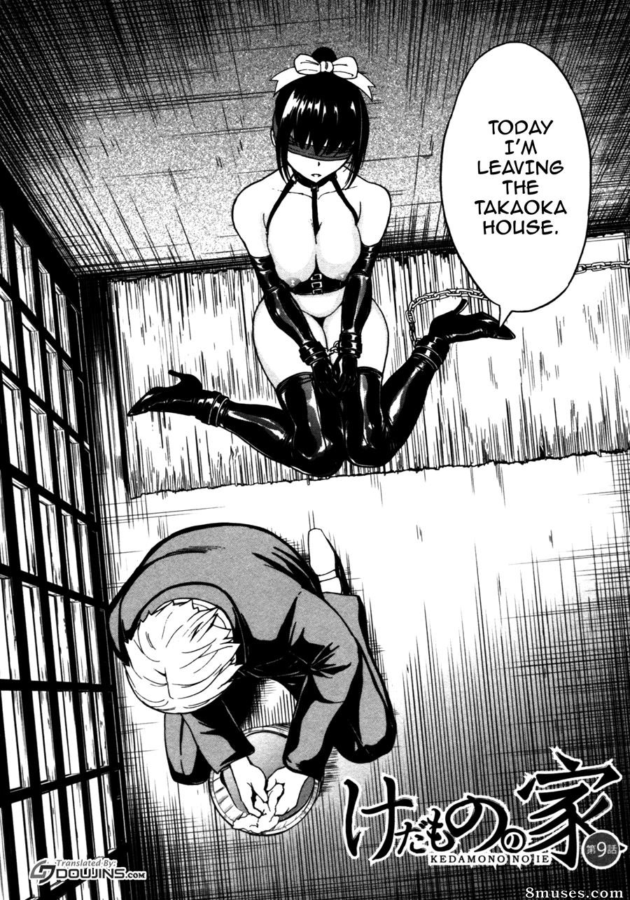 The Beast House - Issue 2 - Page 53