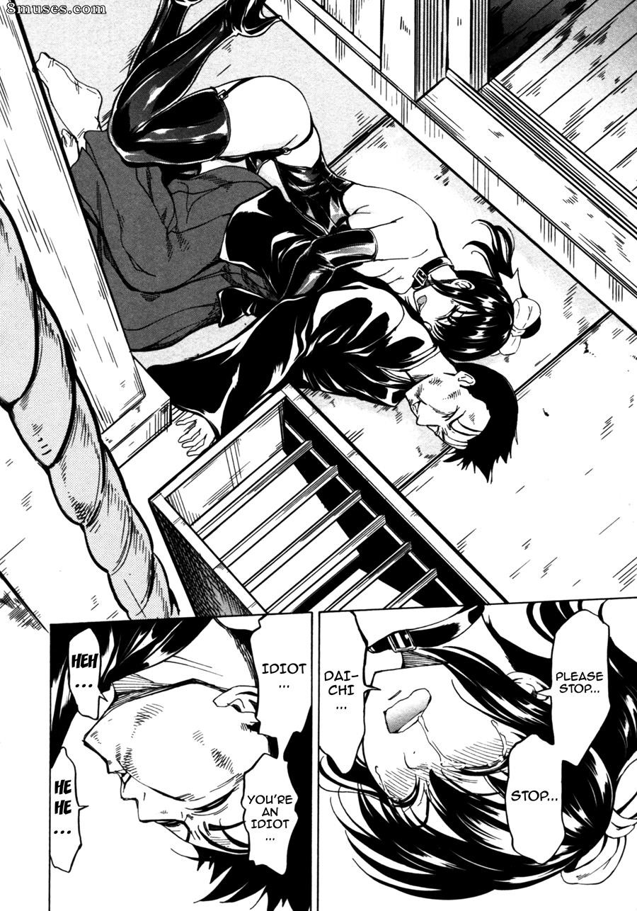 The Beast House - Issue 2 - Page 126
