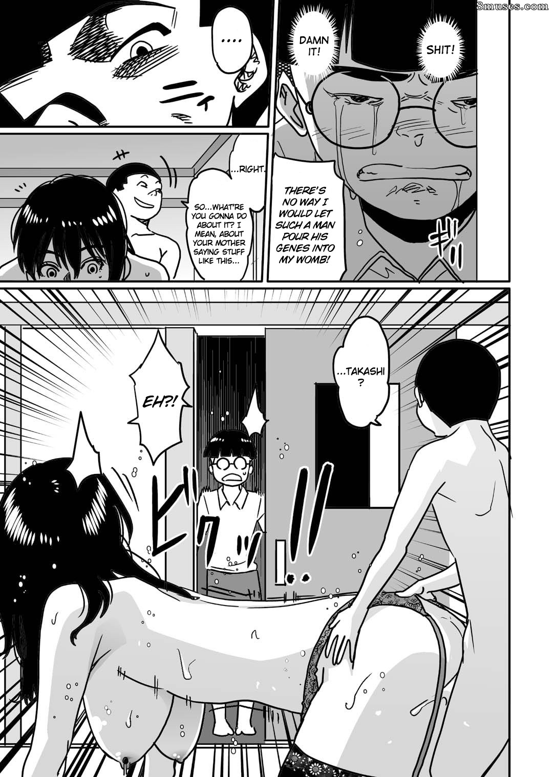 Hana Hook - Hahaoya shikkaku watashi to musuko no mesu buta netorare seikyoiku - Page 81