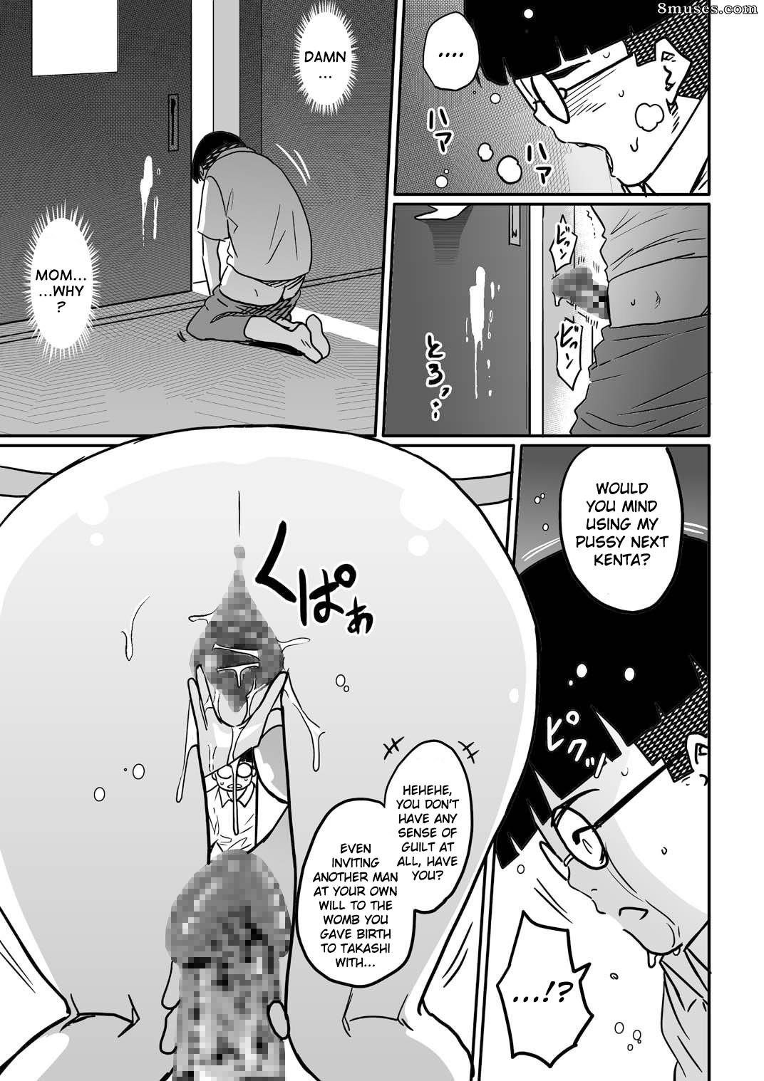 Hana Hook - Hahaoya shikkaku watashi to musuko no mesu buta netorare seikyoiku - Page 73