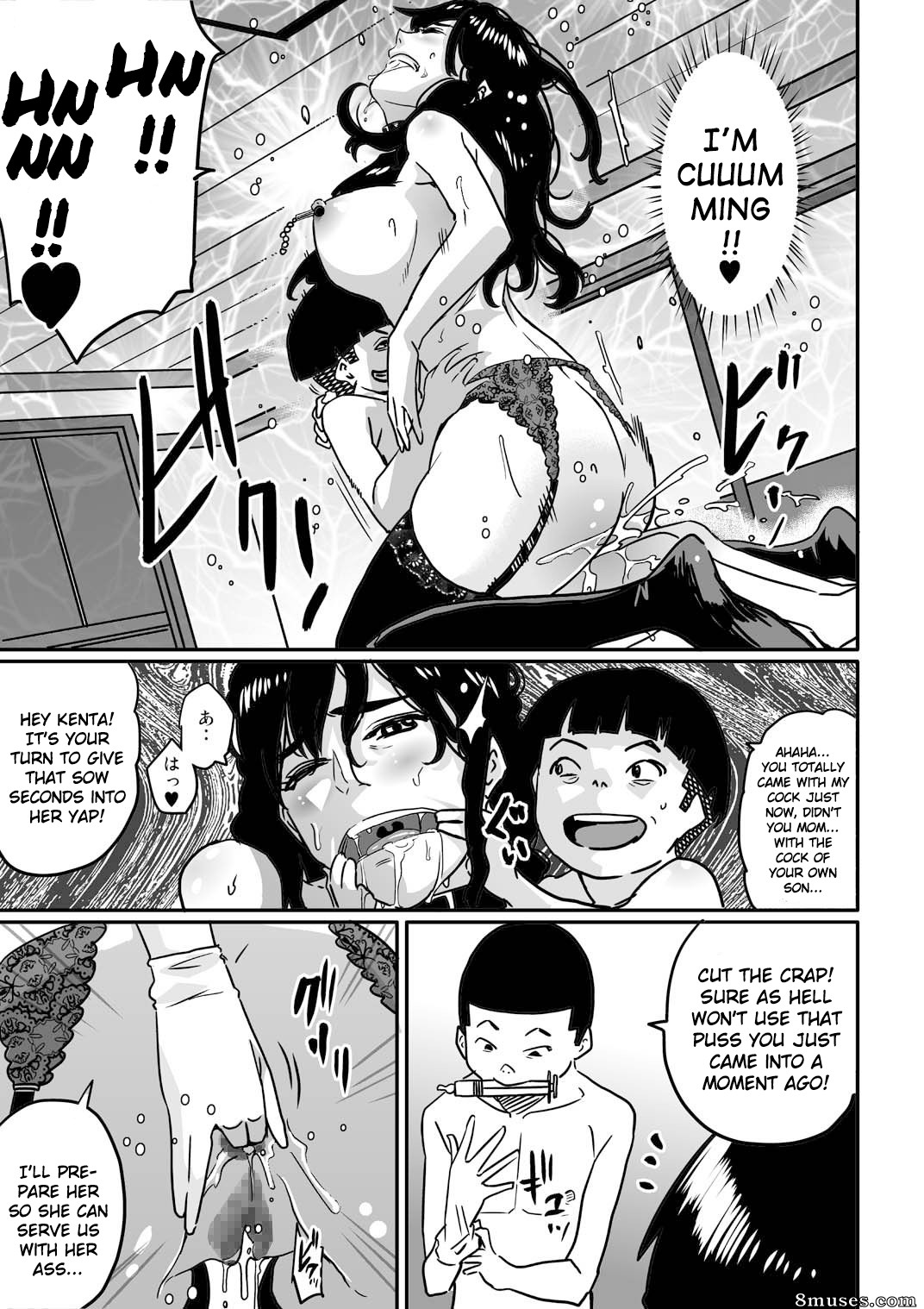 Hana Hook - Hahaoya shikkaku watashi to musuko no mesu buta netorare seikyoiku - Page 95