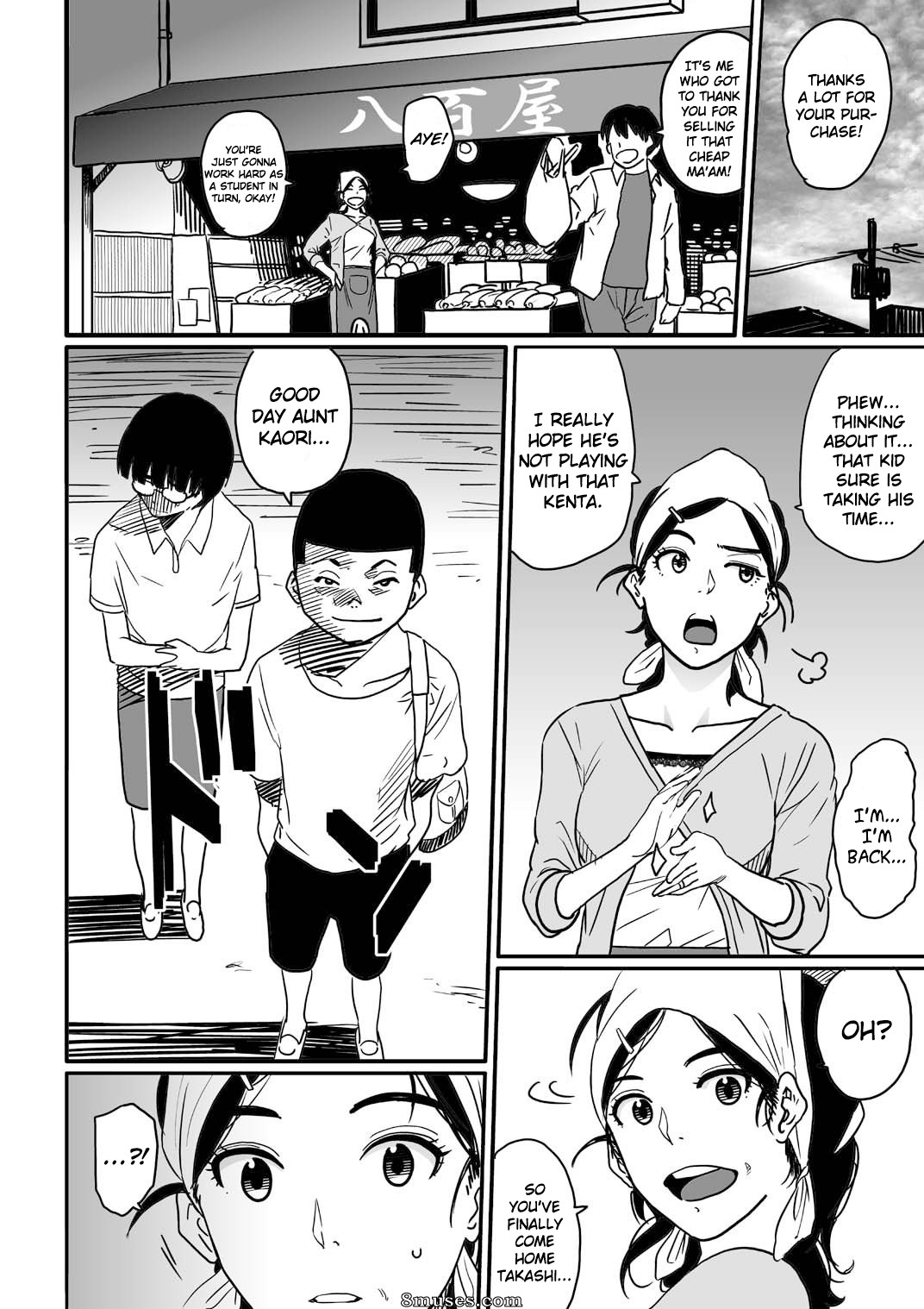 Hana Hook - Hahaoya shikkaku watashi to musuko no mesu buta netorare seikyoiku - Page 7