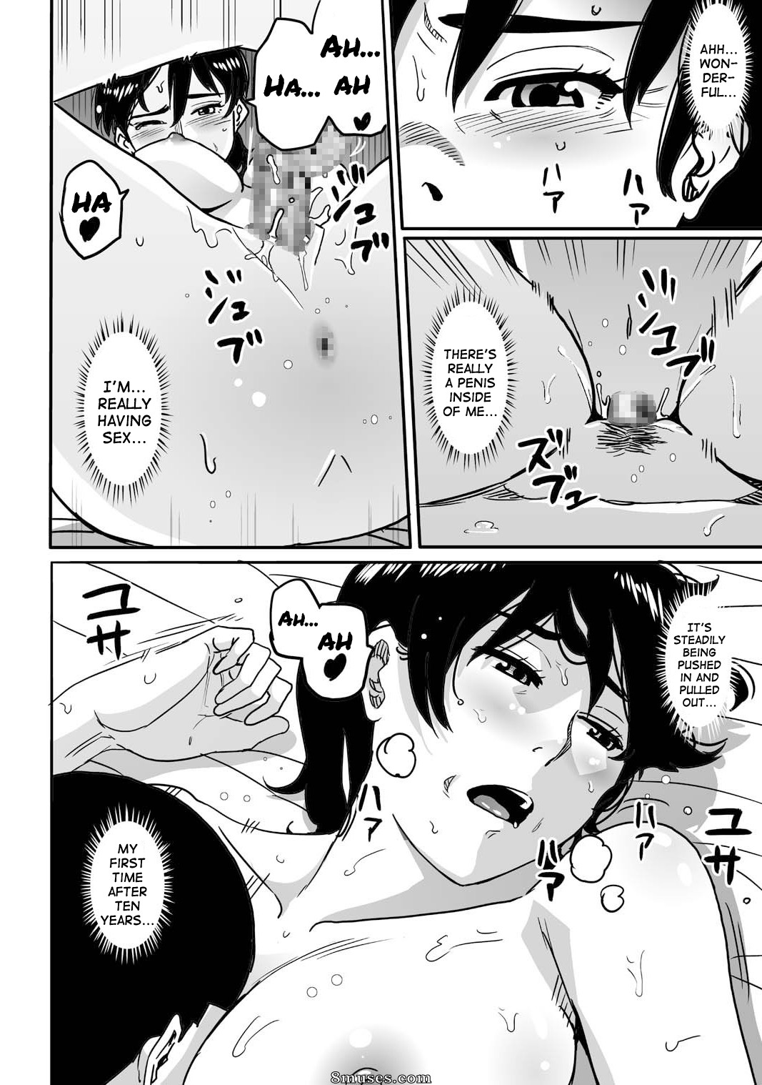 Hana Hook - Hahaoya shikkaku watashi to musuko no mesu buta netorare seikyoiku - Page 51