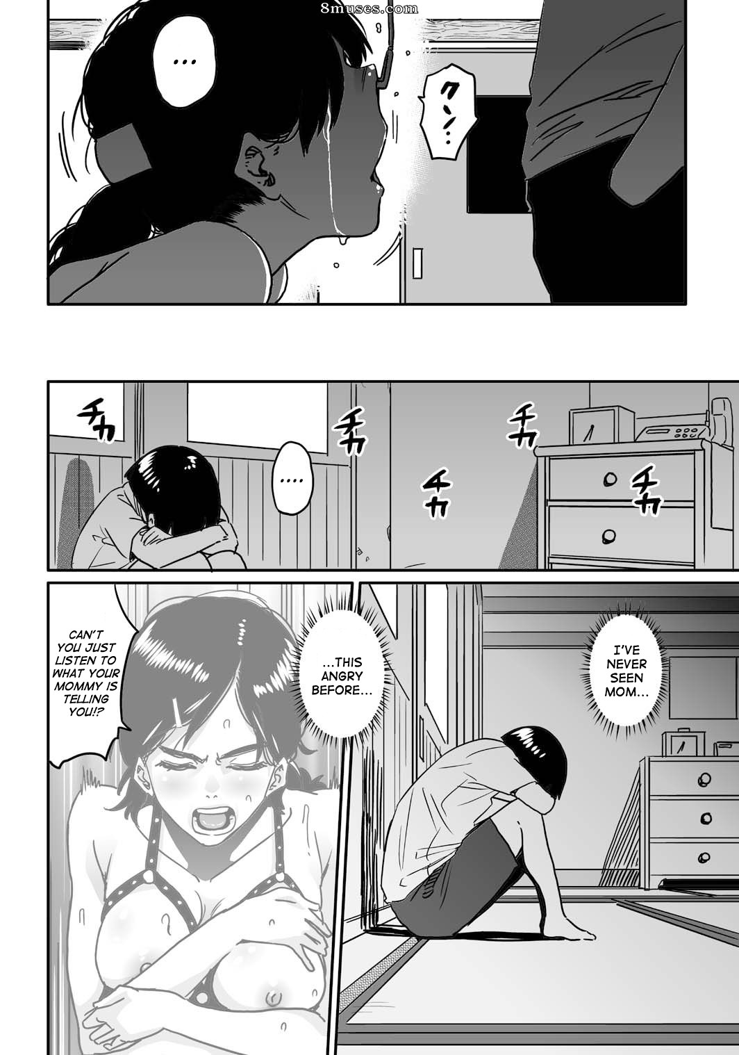 Hana Hook - Hahaoya shikkaku watashi to musuko no mesu buta netorare seikyoiku - Page 61
