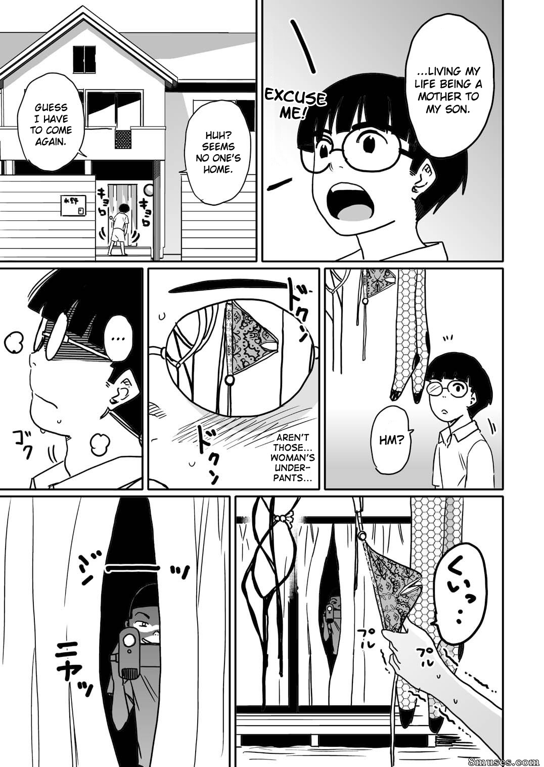 Hana Hook - Hahaoya shikkaku watashi to musuko no mesu buta netorare seikyoiku - Page 6