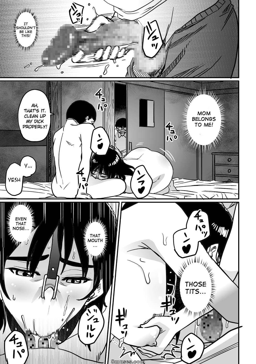 Hana Hook - Hahaoya shikkaku watashi to musuko no mesu buta netorare seikyoiku - Page 71