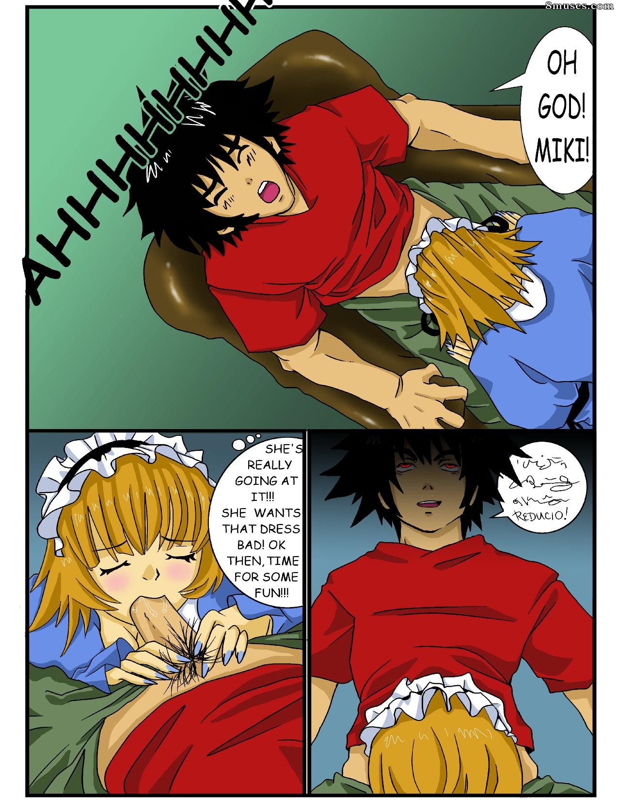 Jitensha Comics - Muñeca disfrazada Mikiko - Página 7