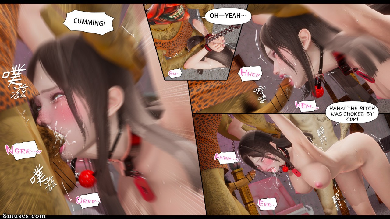 Honey-Welcome Home - Issue 5 - Page 17