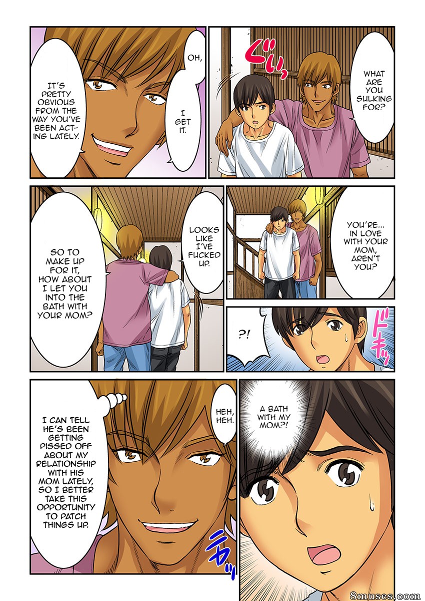 Hahaoya Swap - Omae no Kaa-chan Ore no Mono - Issue 3 - Page 33