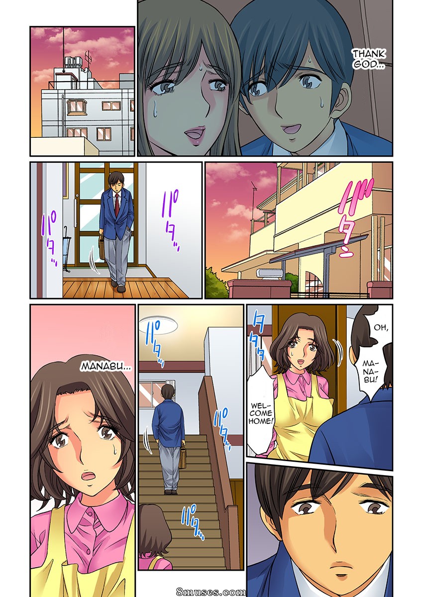 Échange de mères - Ta mère est à moi - Numéro 3 - Page 12