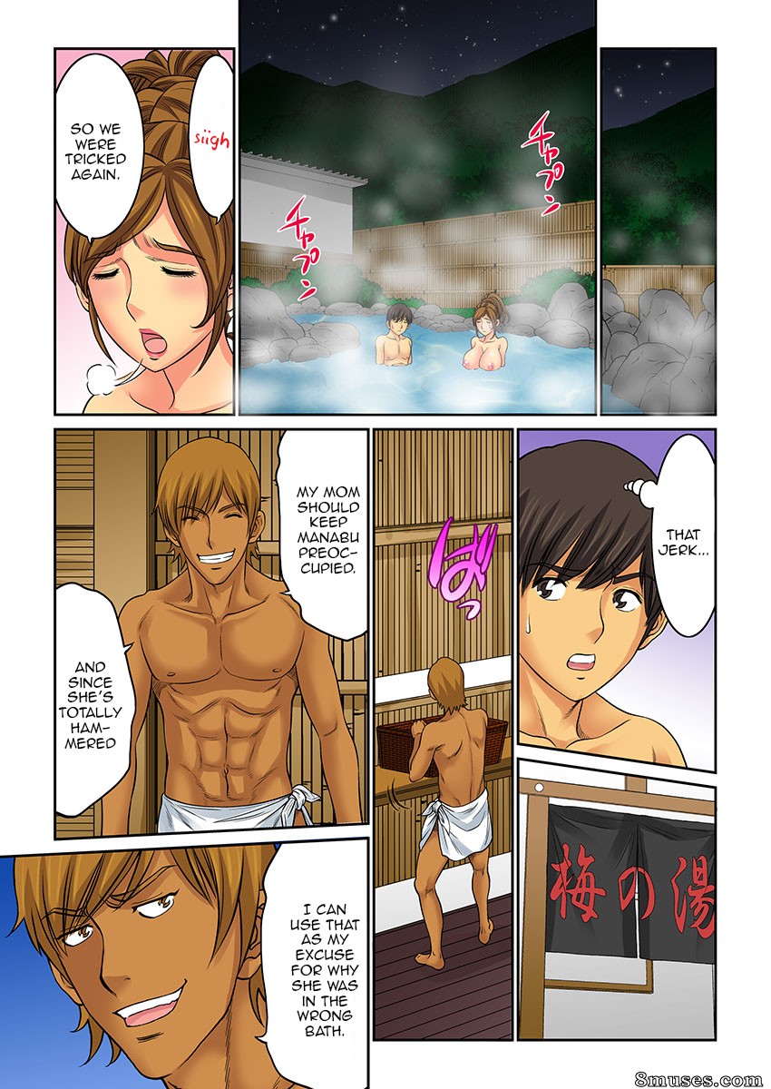 Hahaoya Swap - Omae no Kaa-chan Ore no Mono - Issue 3 - Page 37