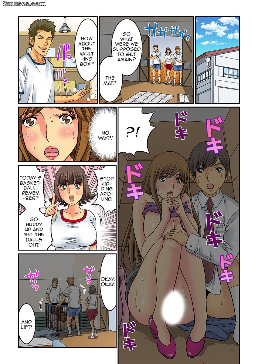 Échange de mères - Ta mère est à moi - Numéro 3 - Page 11
