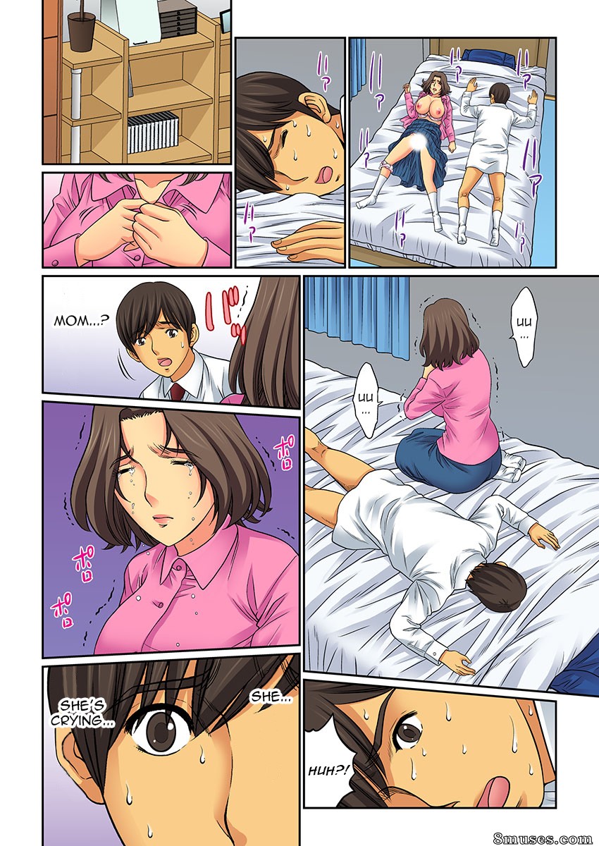 Hahaoya Swap - Omae no Kaa-chan Ore no Mono - Issue 3 - Page 24
