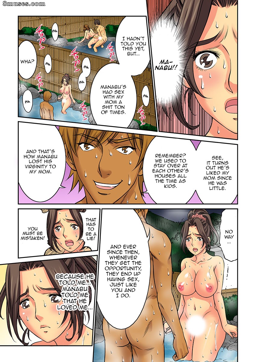 Hahaoya Swap - Omae no Kaa-chan Ore no Mono - Issue 3 - Page 47