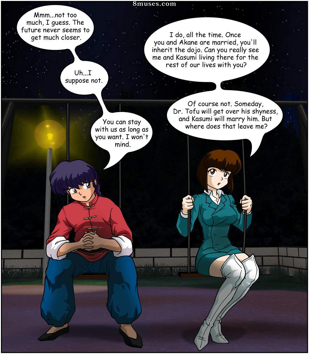 Reine de la nuit - Numéro 1 - Page 31
