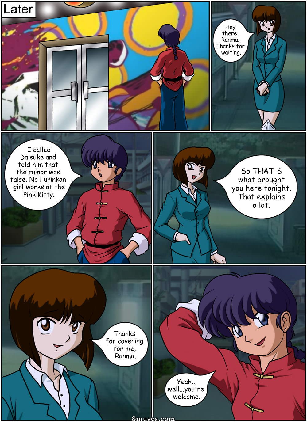 Reine de la nuit - Numéro 1 - Page 22