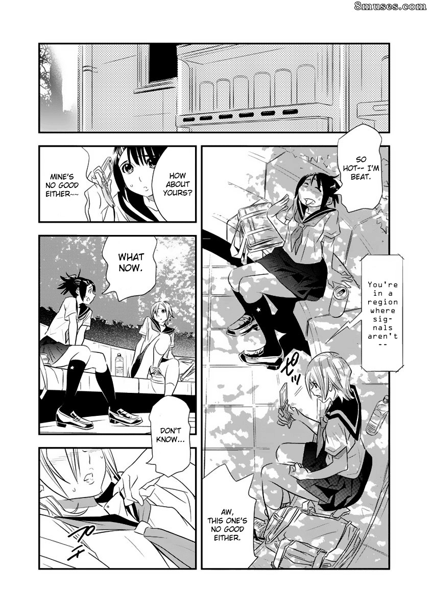 Manatsu Labyrinth - Issue 2 - Page 9
