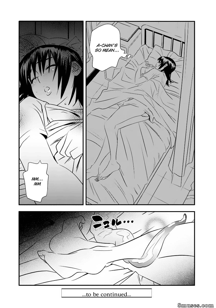 Manatsu Labyrinth - Issue 2 - Page 23