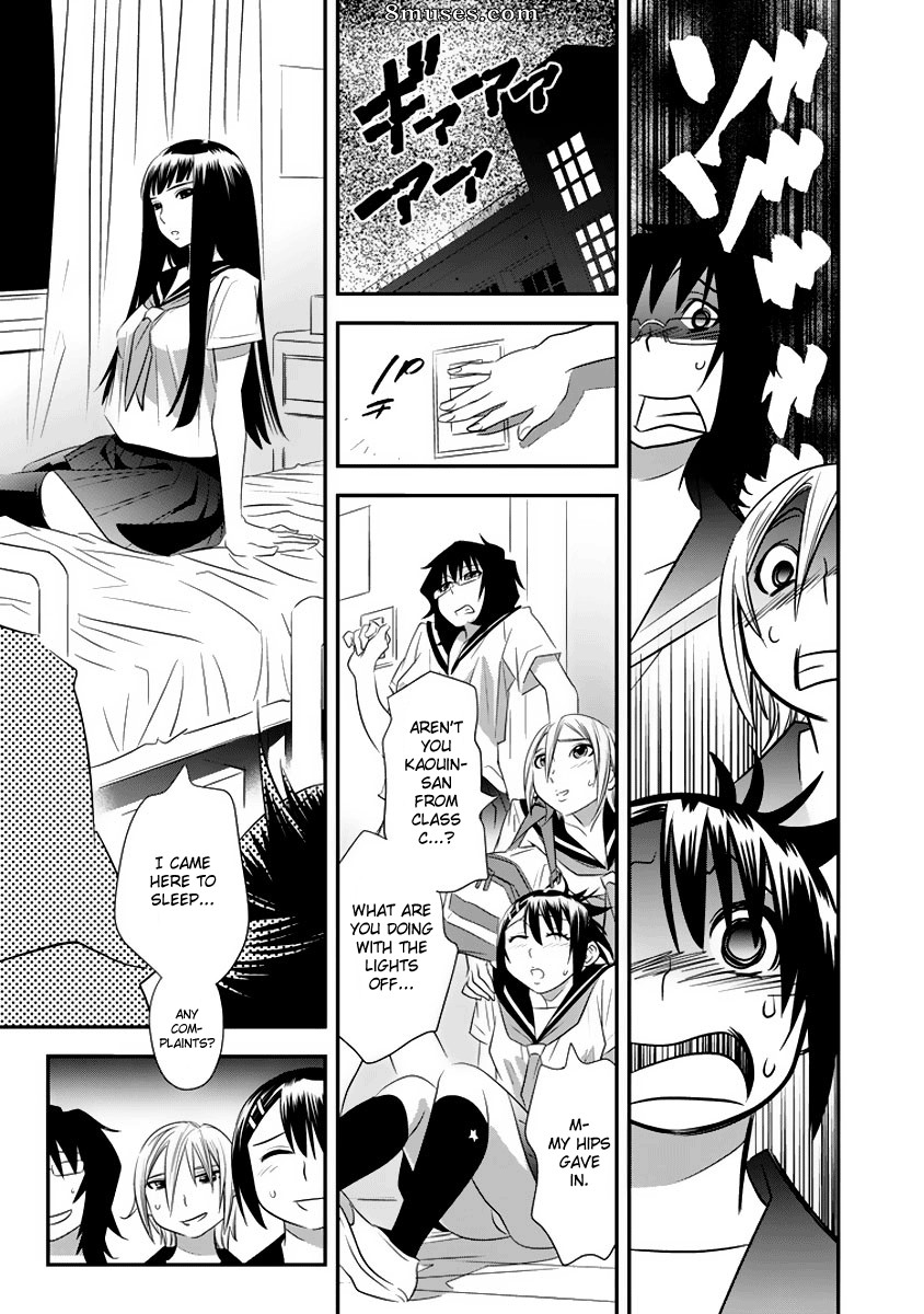 Manatsu Labyrinth - Issue 2 - Page 22