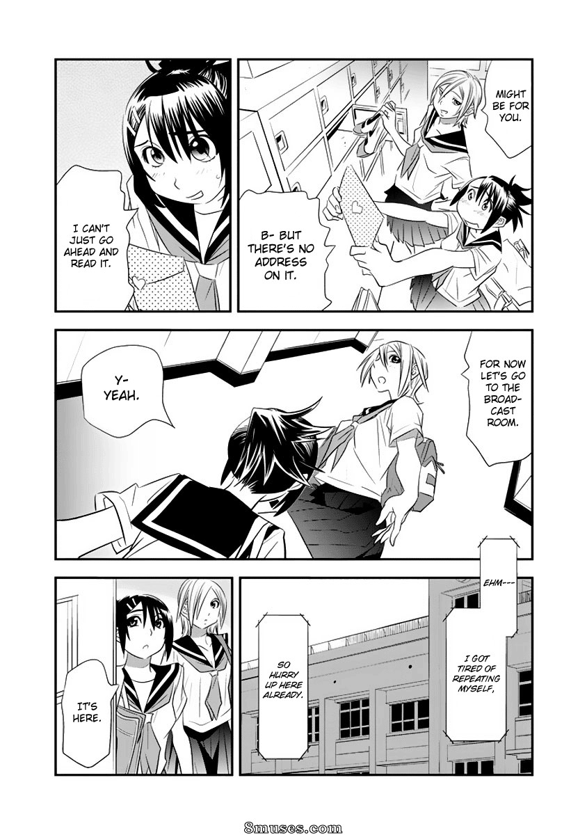 Manatsu Labyrinth - Issue 2 - Page 16