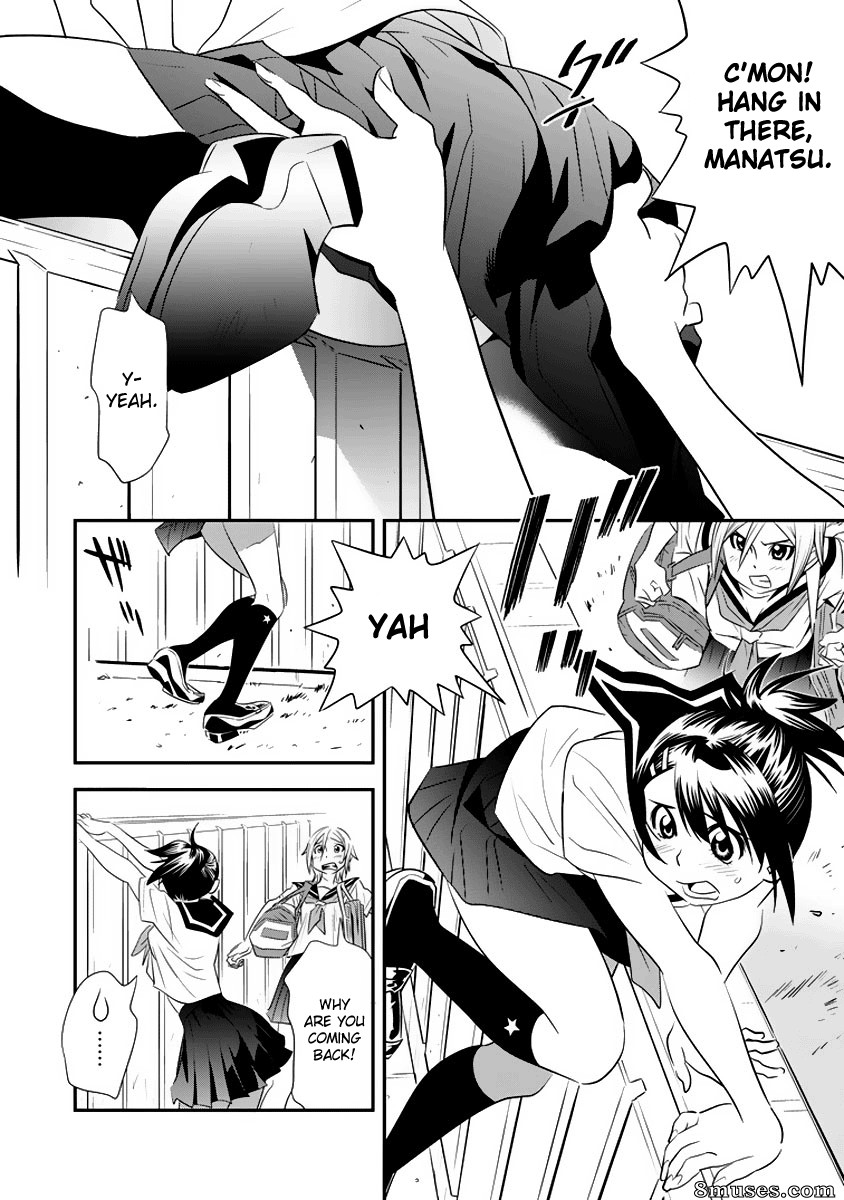 Manatsu Labyrinth - Issue 2 - Page 7