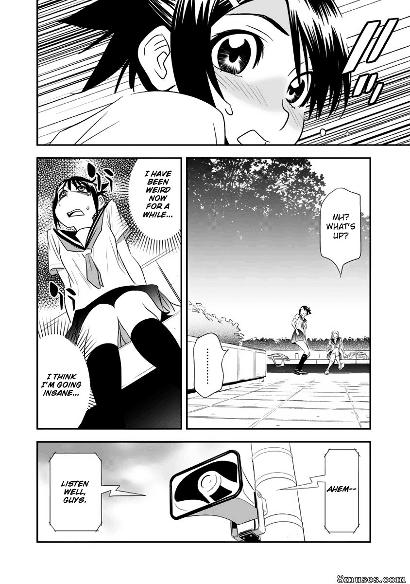 Manatsu Labyrinth - Issue 2 - Page 11
