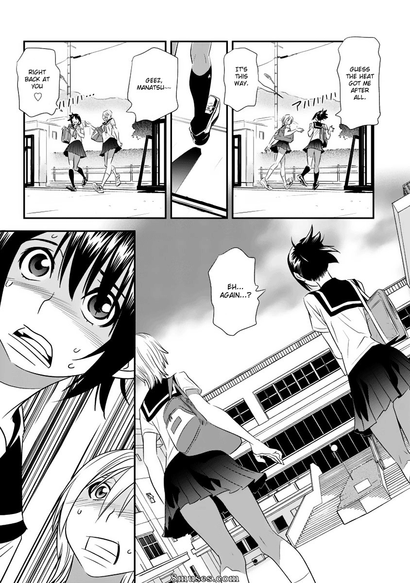 Manatsu Labyrinth - Issue 2 - Page 6