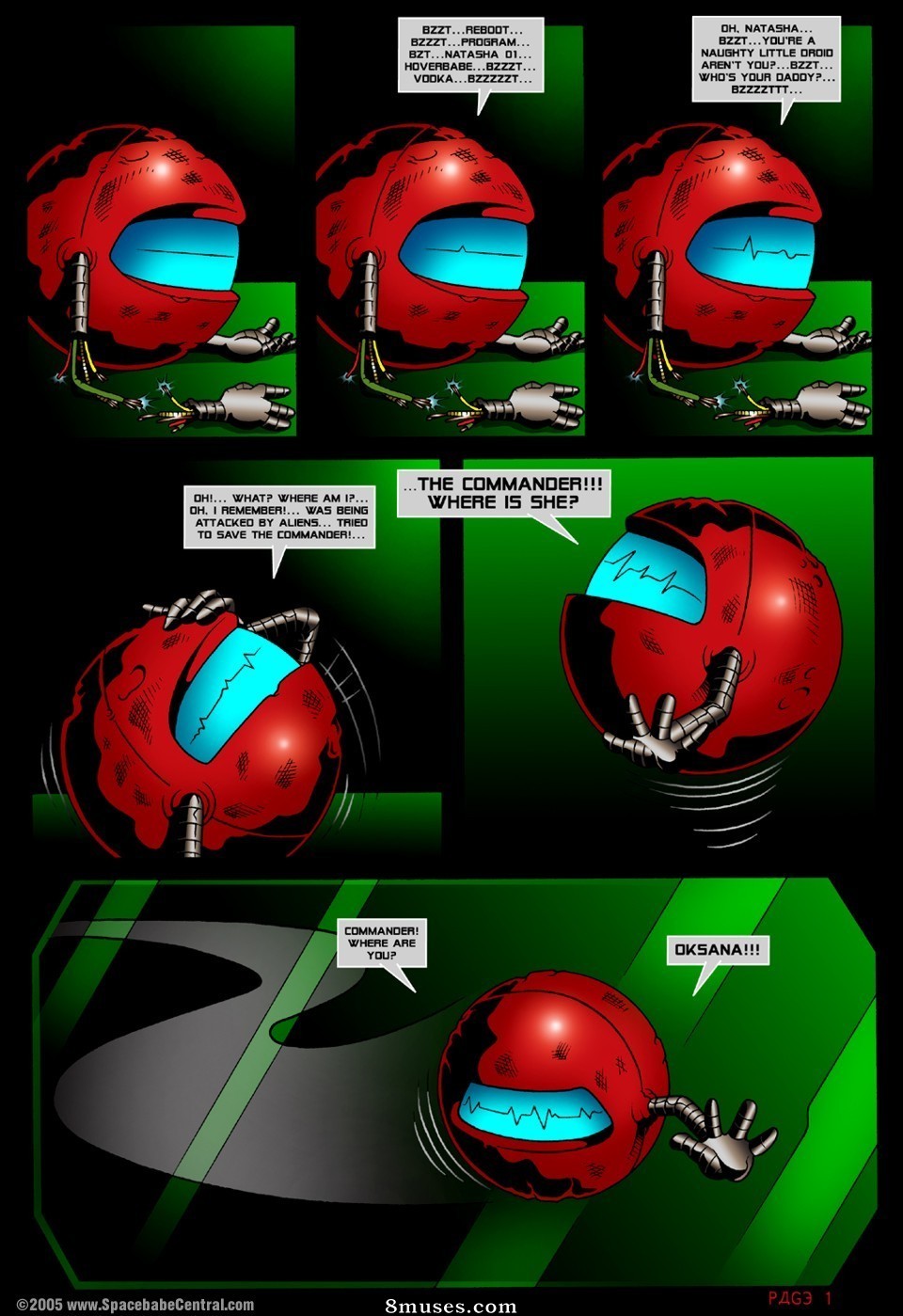 James Lemay Comics - Corredor alienígena - Página 7