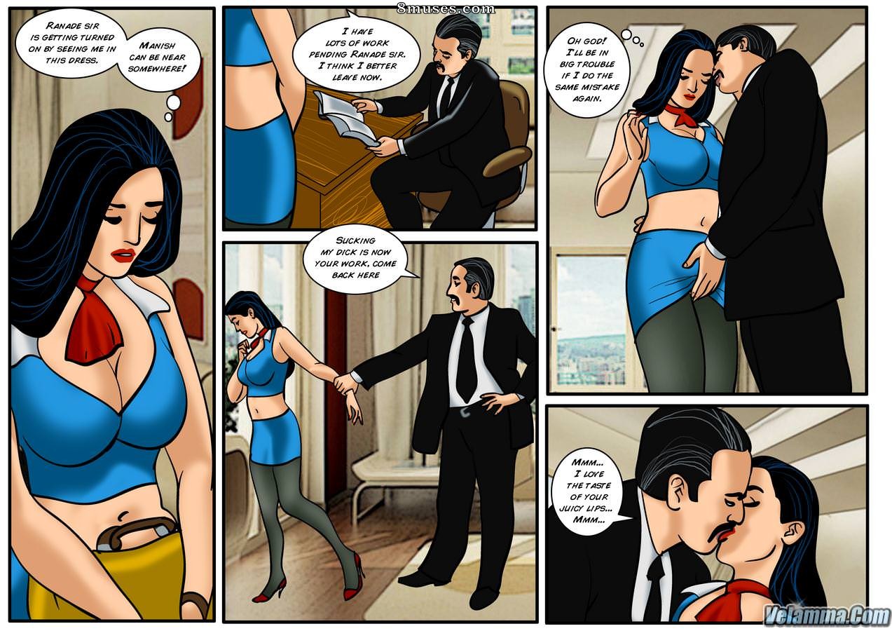 Veena - Issue 7 - Page 5