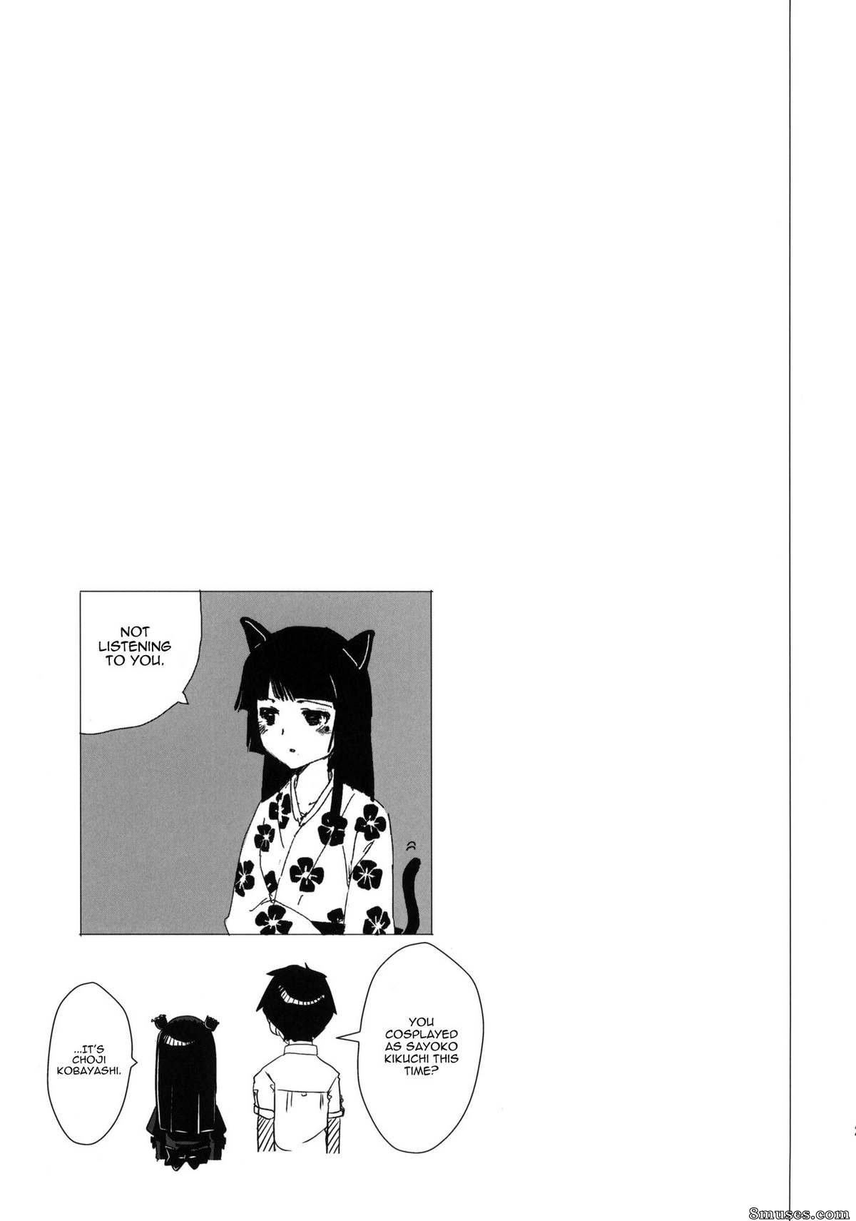 Ore no imouto ga konna ni kawaii wake ga nai - Les domaines Kuroneko, sœurs cruellement gentilles - Page 26