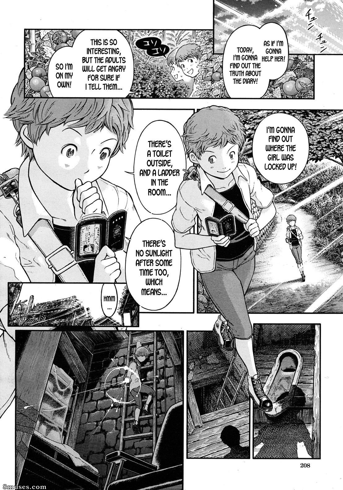 Kawahara Ryuuji - Me and Somebody's Diary that I found on that summer - Page 8