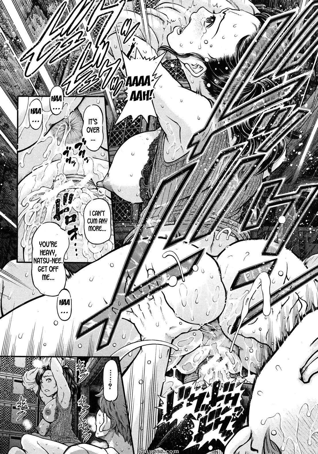 Kawahara Ryuuji - Me and Somebody's Diary that I found on that summer - Page 34