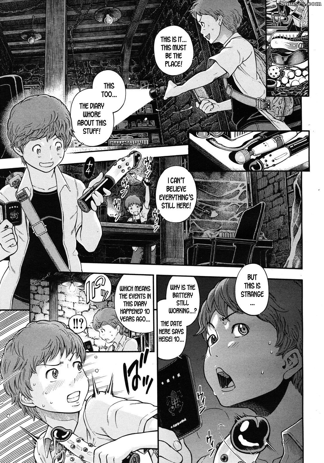 Kawahara Ryuuji - Me and Somebody's Diary that I found on that summer - Page 9