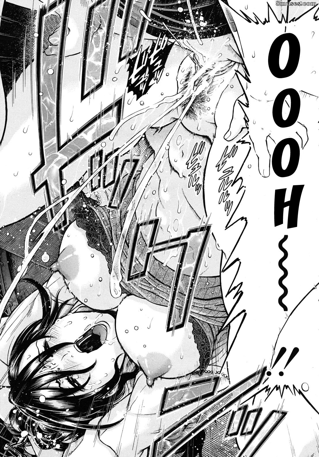 Kawahara Ryuuji - Me and Somebody's Diary that I found on that summer - Page 28