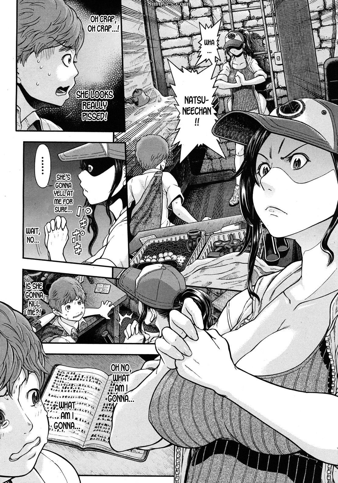 Kawahara Ryuuji - Me and Somebody's Diary that I found on that summer - Page 10