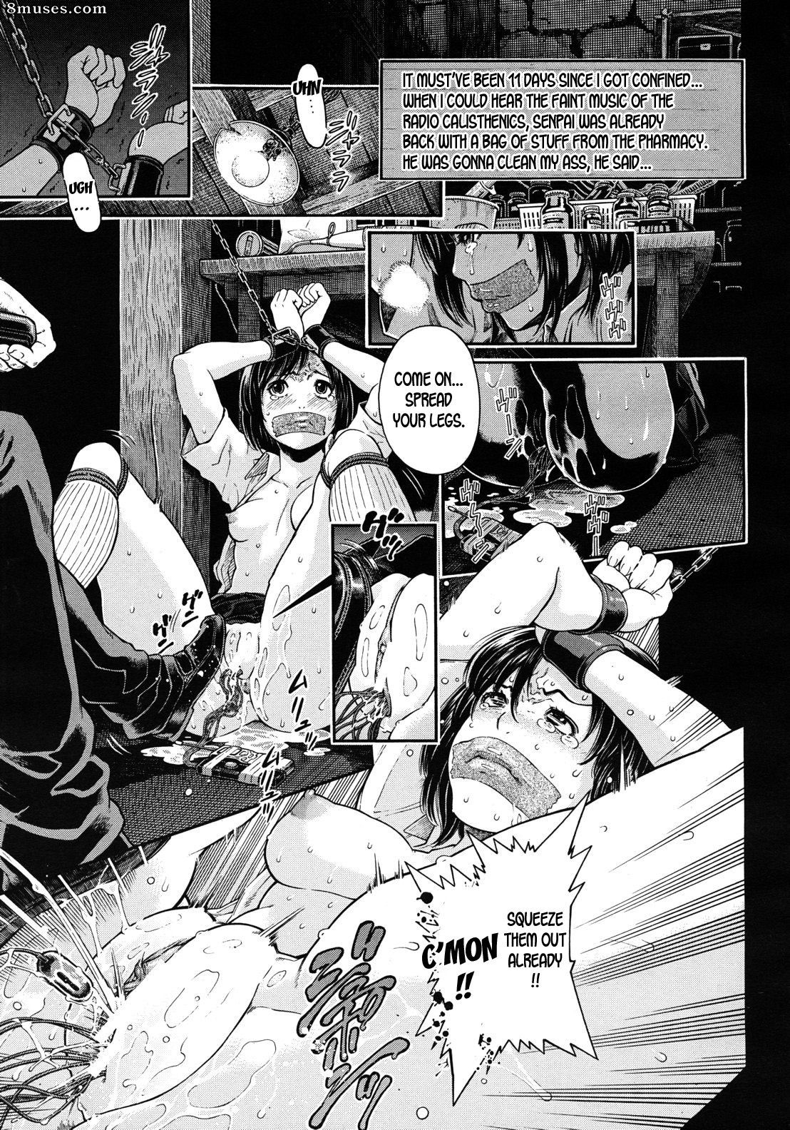 Kawahara Ryuuji - Moi et le journal de quelqu'un que j'ai trouvé cet été - Page 3