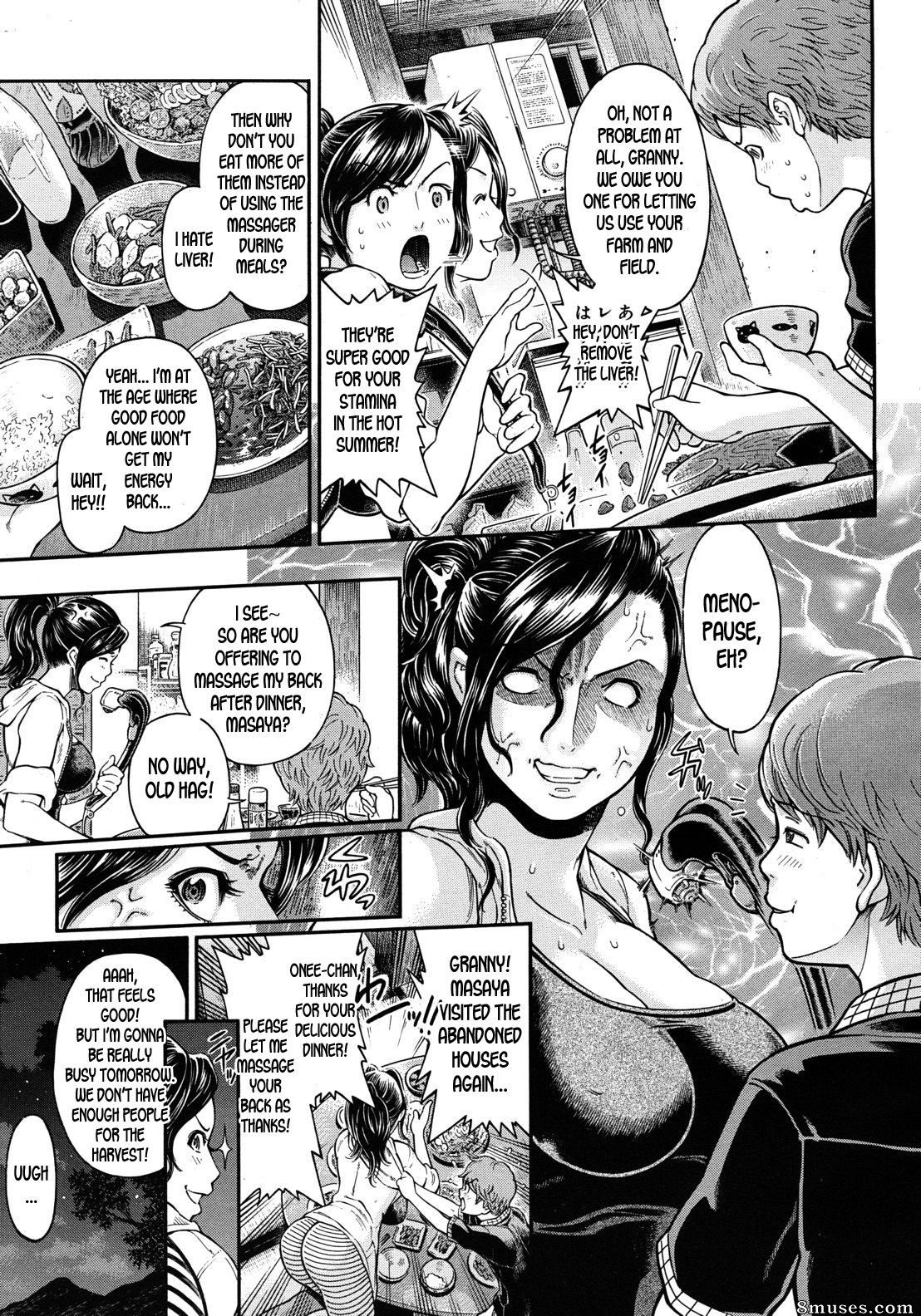 Kawahara Ryuuji - Me and Somebody's Diary that I found on that summer - Page 7