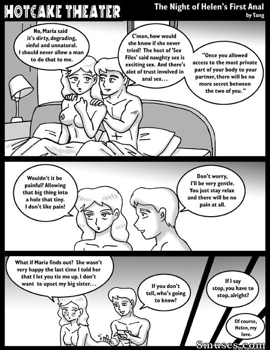 Hot Cake Theater - Part 5 - Page 1