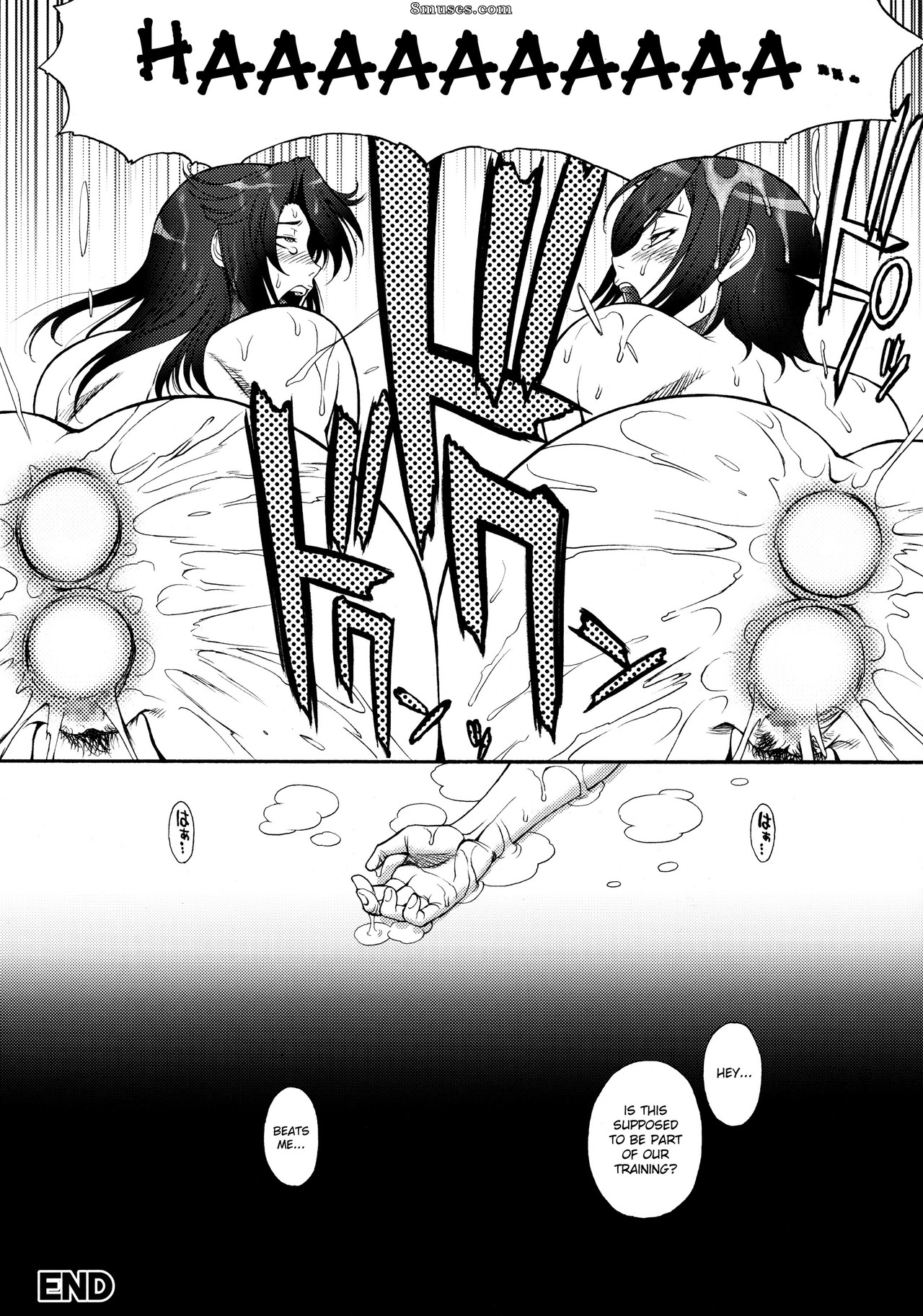 Alice no Takarabako - Mizuryuu Kei - Kangoku Senkan Anthology - Page 51
