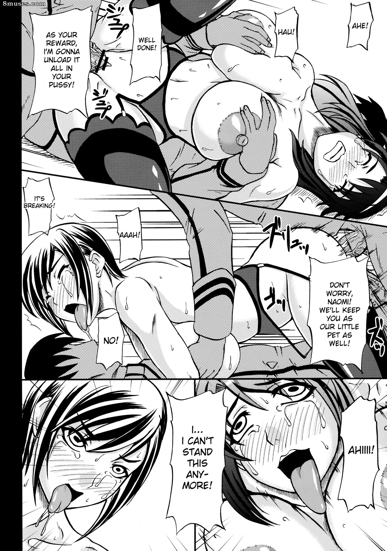 Alice no Takarabako - Mizuryuu Kei - Anthologie du vaisseau-prison Kangoku Senkan - Page 33