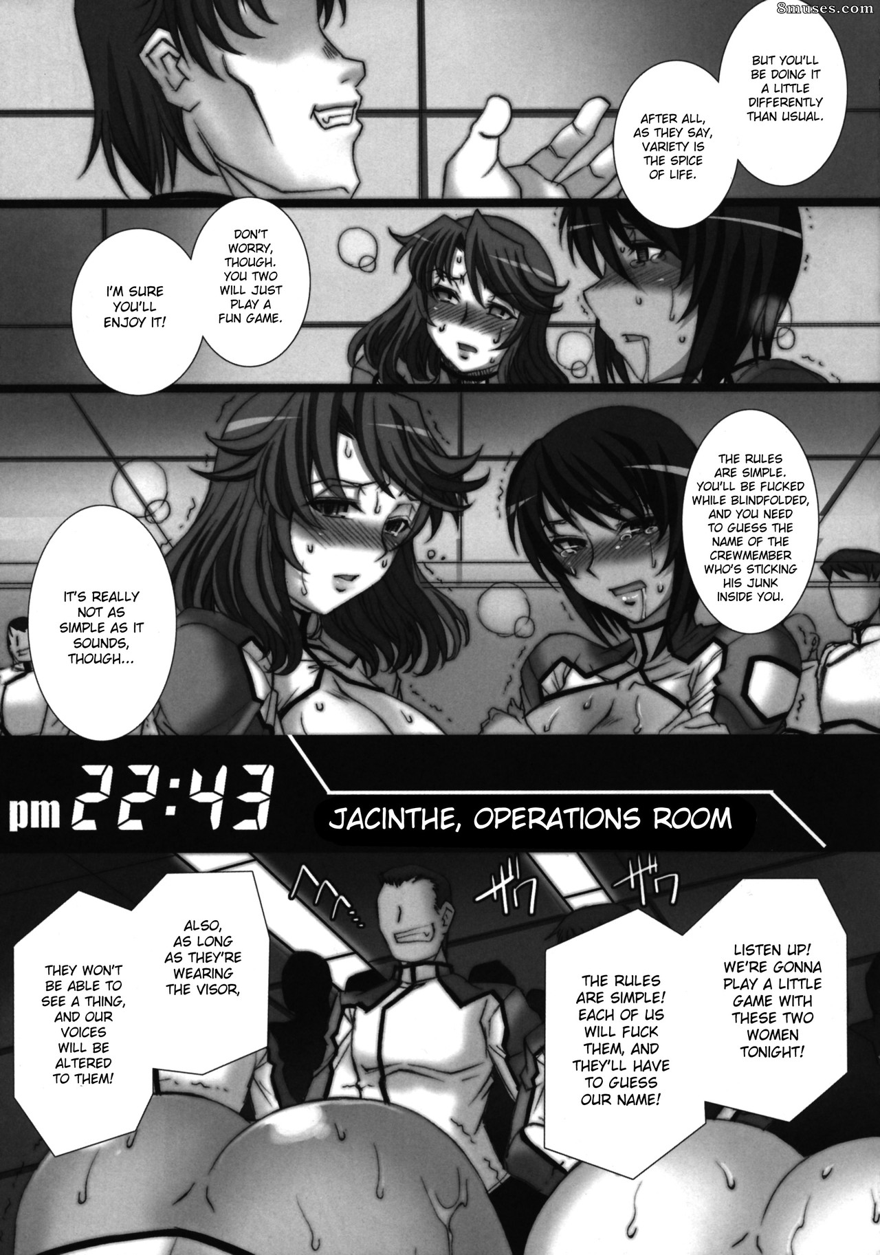 Alice no Takarabako - Mizuryuu Kei - Anthologie du vaisseau-prison Kangoku Senkan - Page 56