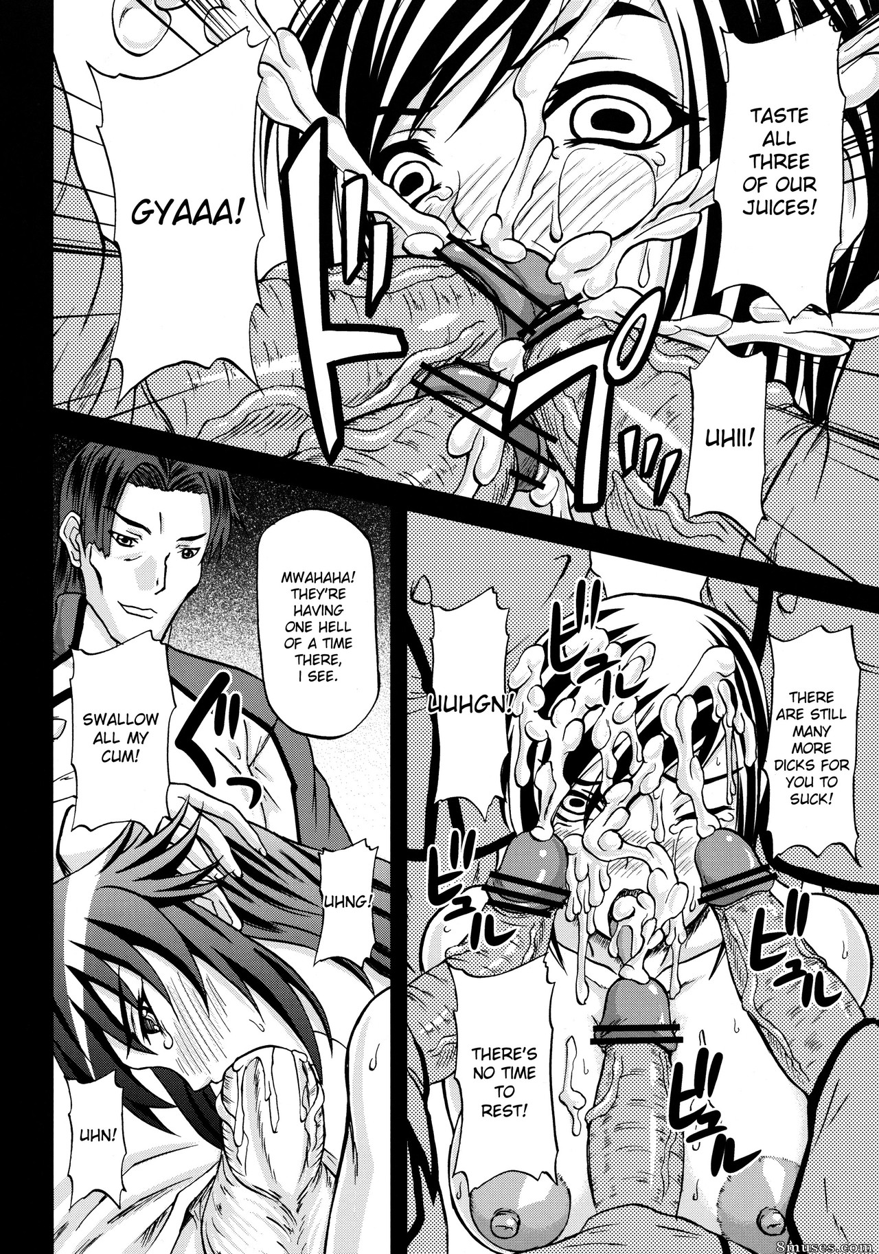 Alice no Takarabako - Mizuryuu Kei - Anthologie du vaisseau-prison Kangoku Senkan - Page 27