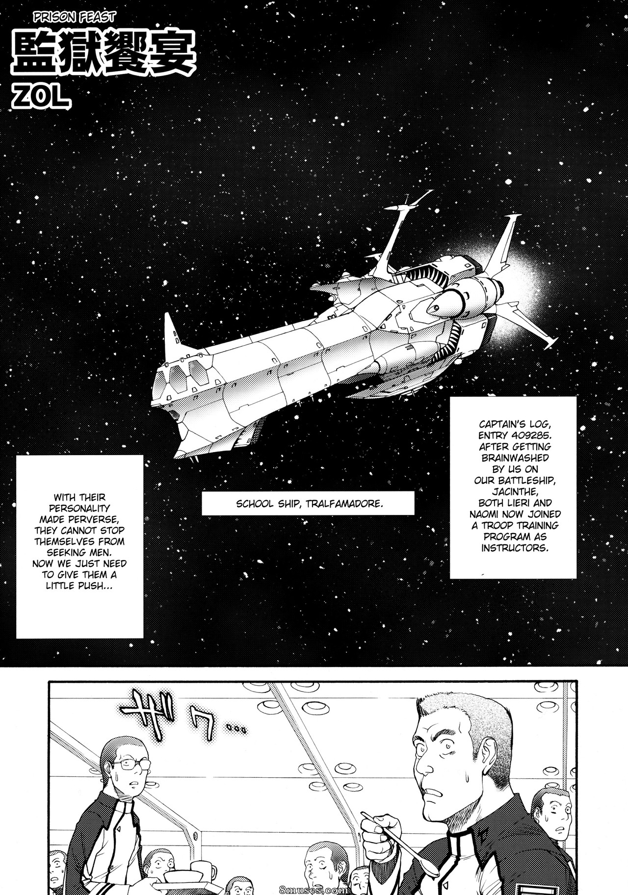 Alice no Takarabako - Mizuryuu Kei - Antología de Kangoku Senkan - Página 36