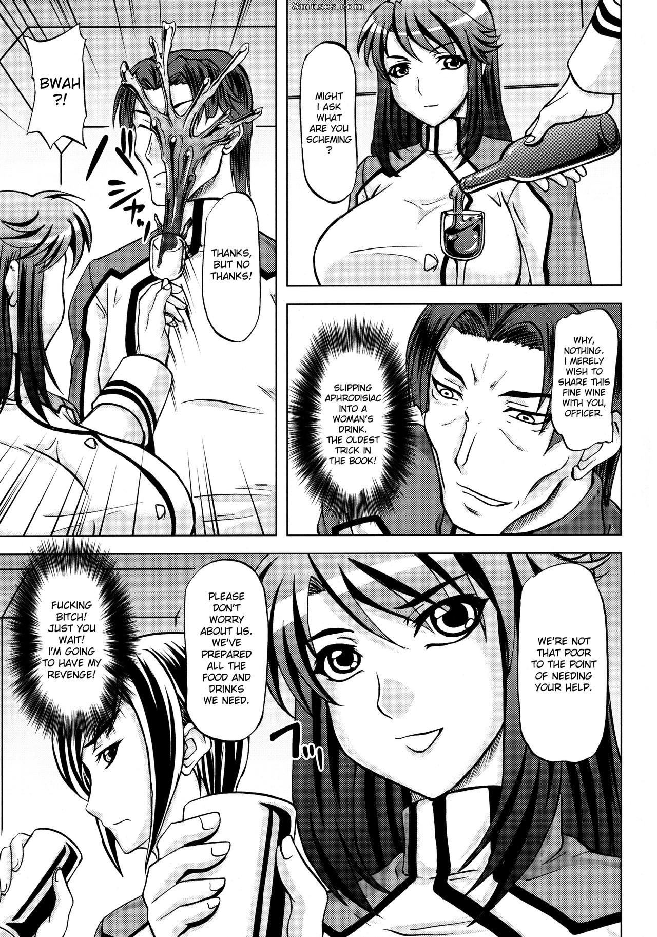 Alice no Takarabako - Mizuryuu Kei - Anthologie du vaisseau-prison Kangoku Senkan - Page 24