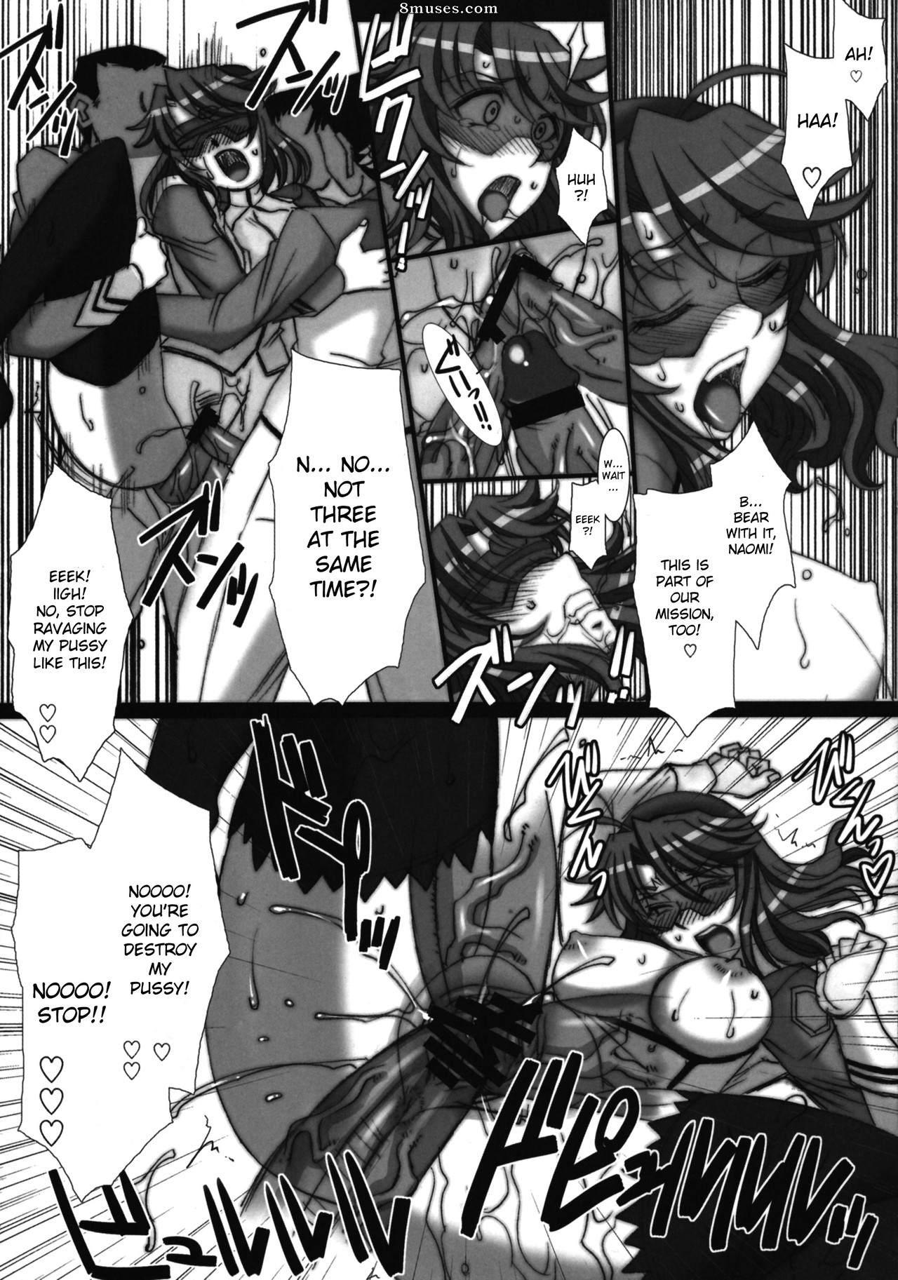 Alice no Takarabako - Mizuryuu Kei - Kangoku Senkan Anthology - Page 64