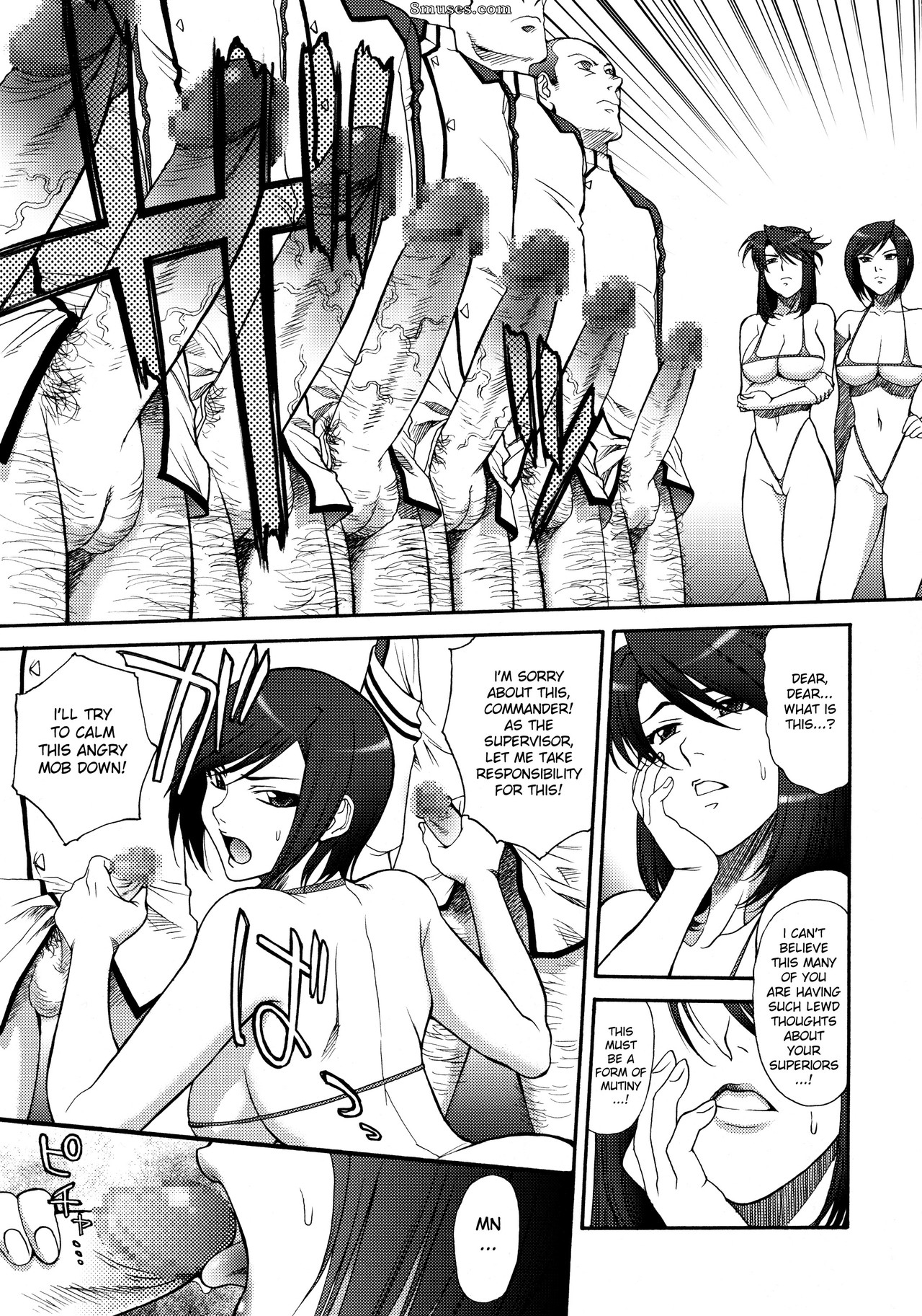 Alice no Takarabako - Mizuryuu Kei - Kangoku Senkan Anthology - Page 40