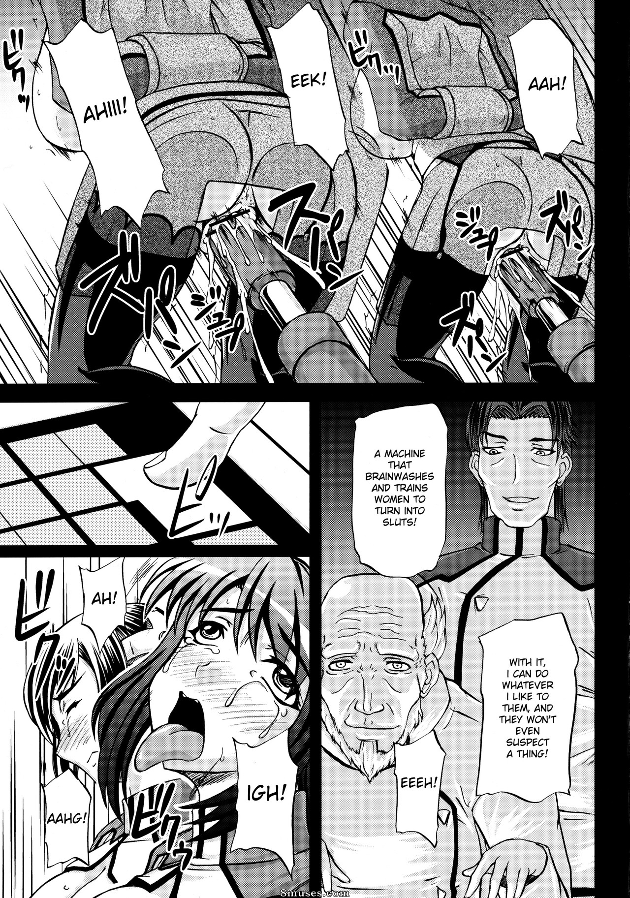 Alice no Takarabako - Mizuryuu Kei - Kangoku Senkan Anthology - Page 22