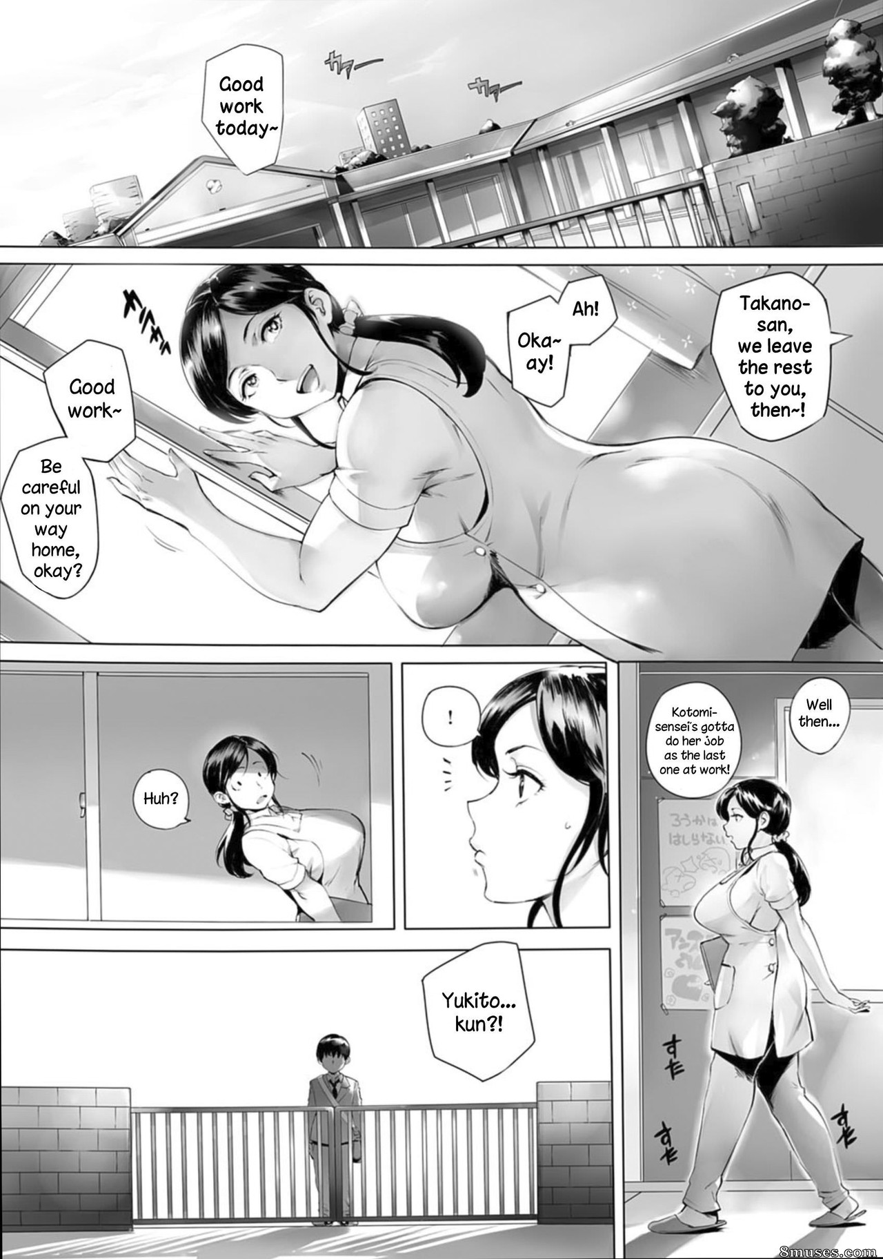 Oltlo - Torokase Orgasm - Page 121