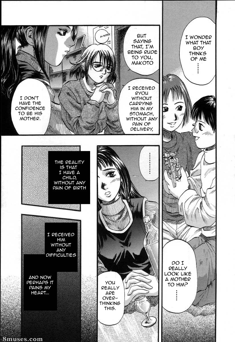 Painful Love - Issue 4 - Page 3