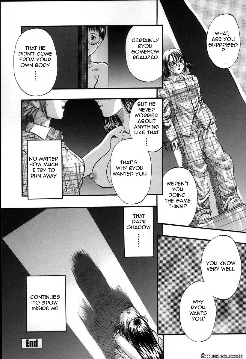 Painful Love - Issue 4 - Page 18